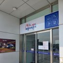 영덕방향 중부고속도로 하행 문경휴게소 맛집과 반려동물 휴식공간 안내