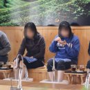 보성차유리
