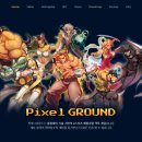 프로젝트 픽셀 이미지