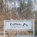 에를레프니스 이미지