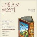 기성유리 이미지