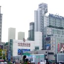 우노꼬레 이미지