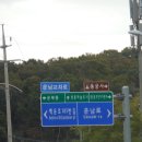 상은사 이미지
