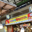 안성종로약국 이미지