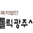 희망이네