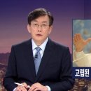만민중앙교회