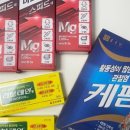 온누리민생약국 이미지