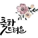 포튜나에스플라워 이미지