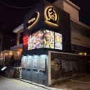 탐라고기마당 | 입에서 살살 녹는 조합! '탐라육해'홍대점 광어회 & 고추장 육회 솔직 후기
