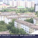 (주)한국주택이엔씨 이미지