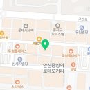 앵글노래연습장 이미지