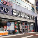 이안경여천점 이미지