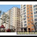 신장근린공원 주변 이미지