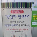 호돌이비디오 이미지