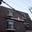 도눔(DONUM) 이미지