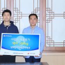 평택탑마취통증의학과의원 이미지