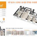 더블루밍 이미지