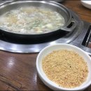 경도회관 이미지