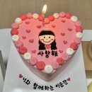 카페 혜리네