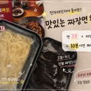 미트앤푸드