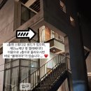 올데이미 네이버블로그