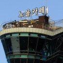 노을책방 이미지