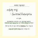 수작떡공방