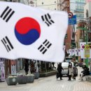 부산의료기 이미지