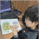 듀크영어학원 - 광주시 태전동로 29 | 듀크영어학원