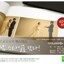 장포토스튜디오 네이버블로그