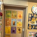 보구밍샵 | "속초 보구밍샵" 속초 두바이쫀득쿠키 찐맛집 발견…🔥내돈내산 후기