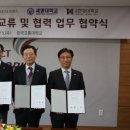 세명자원 이미지