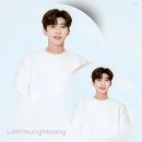 나이스쇼핑 이미지