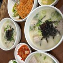 가문동길 민박 이미지