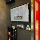 원픽 뮤직타운 이미지