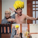 손오공기획