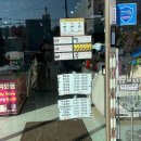 천안 두정동 파티용품점 방문 후기(파티앤벌룬코리아)/파티이벤트 백화점
