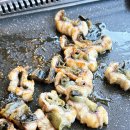 일산해수욕장3(일산중앙화장실) | [울산 동구 92구이] 민물장어가 맛있는 일산해수욕장 맛집