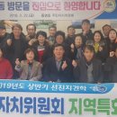 동명동 주민센터 이미지