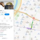 구궁당한의원 네이버블로그