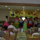 오천경로당 이미지