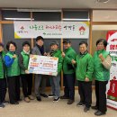 상망동행정복지센터 이미지