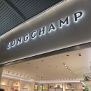 발리 공항 면세점 롱샴 가방 구매 후기