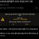 와우드림 이미지