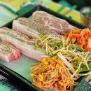 돼지마당연탄소금구이 이미지