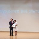 (주)카오리온코스메틱스 이미지