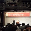 대명씨엔티 이미지