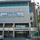무공수훈자회 부산광역시 수영구지회 Daum카페