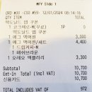 맥도날드포항남부DT점 이미지