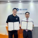 씨지산업 이미지